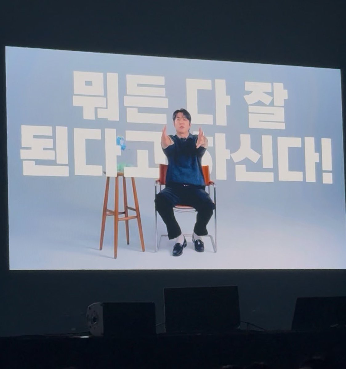 모두 올해 다들 돈 많이벌고 다들 잘되길🙏🏻