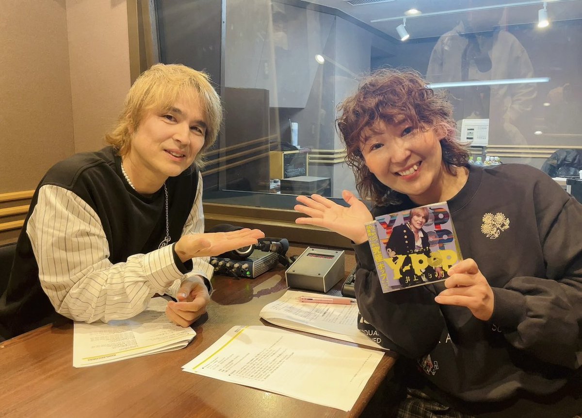 kmixadd9's tweet photo. 1/26は昨年作家デビュー40周年
を迎えられた
#井上ヨシマサさん
を 迎えお送りします

AKB48の『真夏のSounds good!』で日本レコード大賞も受賞された
井上さんの40年を
ボケツッコミトークで
振り返ります

https://t.co/sAEKJowJL2
📻ラジコは
https://t.co/b0O5K8rzu1 
#あきいちこ
#月アド https://t.co/VaL8sWcf5y