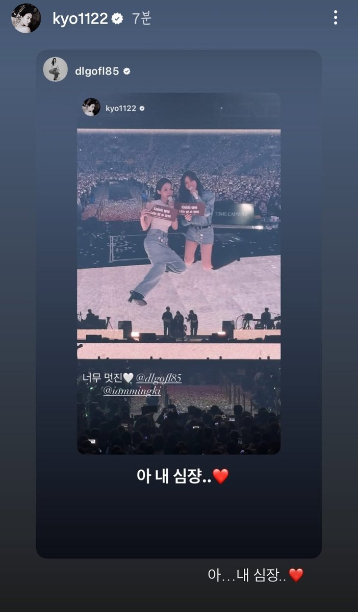 송혜교이해리 심장배틀 귀여워 ㅋㅋㅋㅋ
친목환영 ㅋㅋㅋㅋ