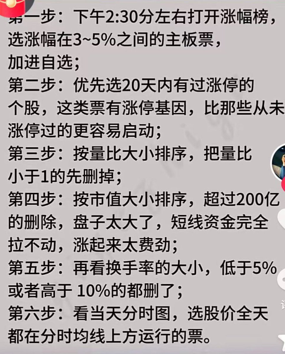 q/excel 概率分析彩票☆【谷歌百度代发V信：7Ч7OЗ7Б1З】☆吉祥坊娱乐场平台☆【谷歌百度代发QQ：⒓58⒐096】☆佳能百微二代评测☆【谷歌百度代发