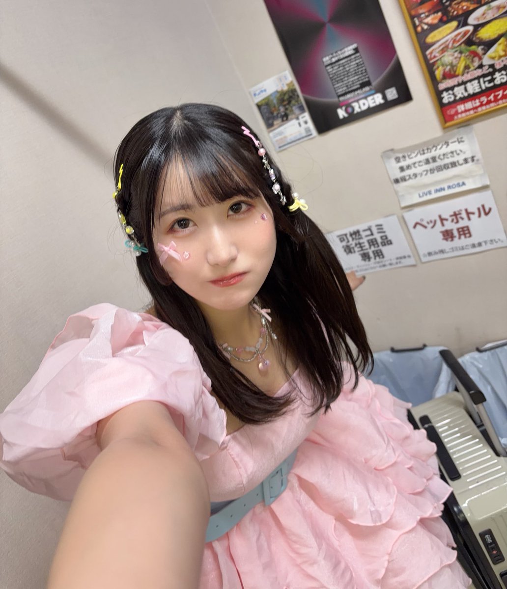 まめちゃん まめちゃんのこと捨てたら許さない！