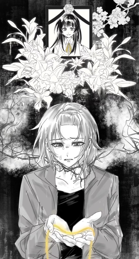 ハル❀双子龍様❀新月の導き❀ dragonball #ドラゴンボール Android 17 and son~!🌱💫