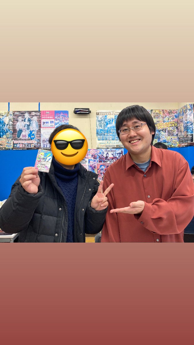しょーたろー tweet media