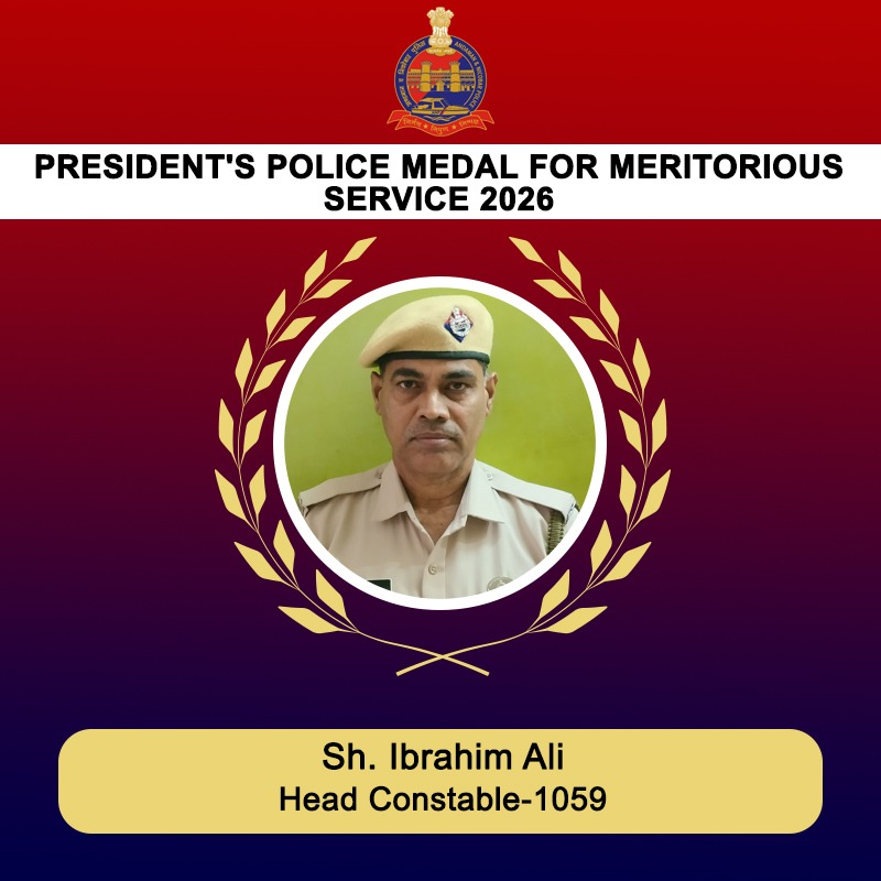 Andaman & Nicobar Police tweet media