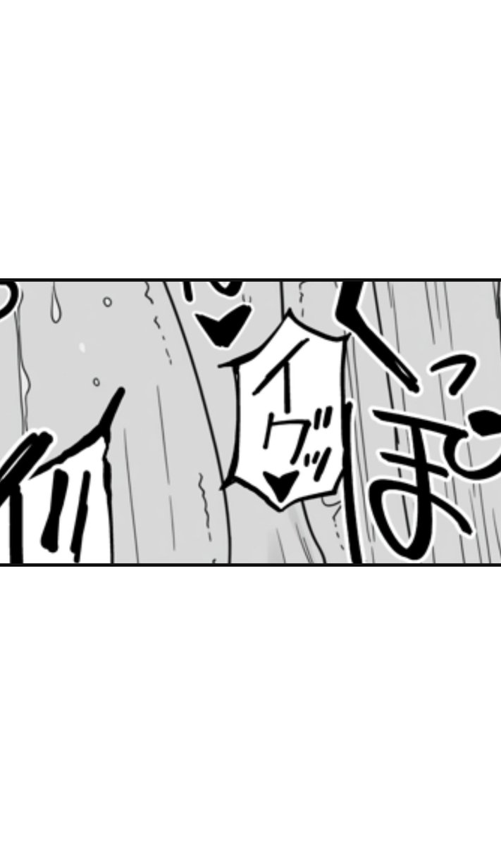 すごいいい tweet media