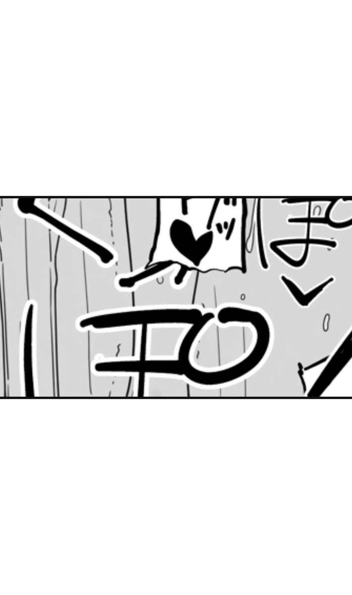 すごいいい tweet media
