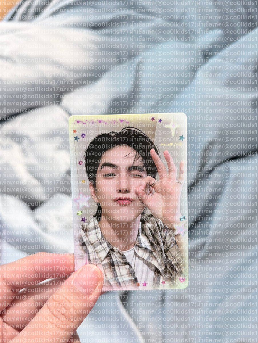 co0lkids17's tweet image. 26/01วันเกิดเค้าคั้บ
แจกการ์ดโอซาก้าน้องซีค่ะสุ่มพรุ่งนี้ 22:00 
สุ่มได้ใครถ้าไม่รงต.สุ่มใหม่จนกว่าจะได้
รีทวิตอย่างเดียวนะคะ

ในอจ.แจกผ้าหนึบน้องเซรี่นะคะ 
ไปตามเล่นกันได่สุ่มเวลาเดียวกัน
(ชื่ออจเดียวกับทวิตเลยคั้บ)
*ขอคนสะดวกออกค่าส่งเองน้าา