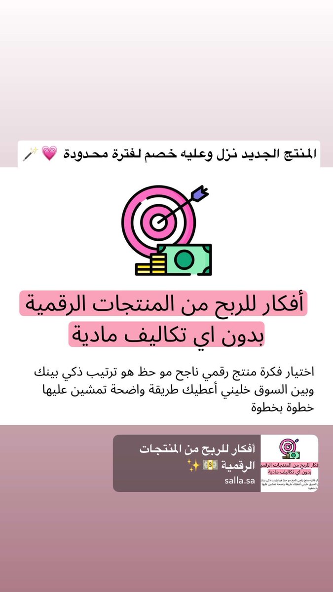 as_nasser1's tweet photo. @xcliiir https://t.co/myX39NYK9k https://t.co/nHOyciErU4