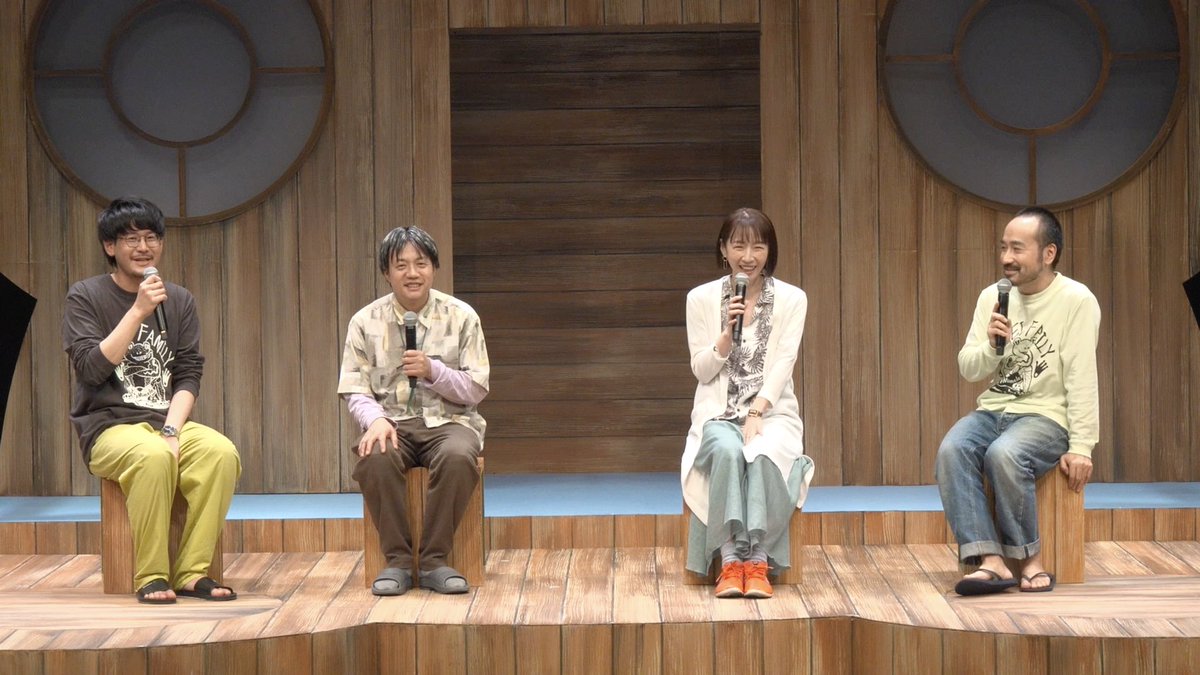 劇団かもめんたる第15回公演
『奇跡かな』
絶賛配信中❣️🎞️

酒井若菜さんとのアフタートークの特典付き🦆💬
配信期限は【2月8日(日)23:59】まで

配信サイト一覧はこちら❣️🎫
ぜひお見逃しなく👀

⚫︎チケットぴあ
t.pia.jp/pia/event/even…

⚫︎FANY
online-ticket.yoshimoto.co.jp/products/gekid…

⚫︎Hulu