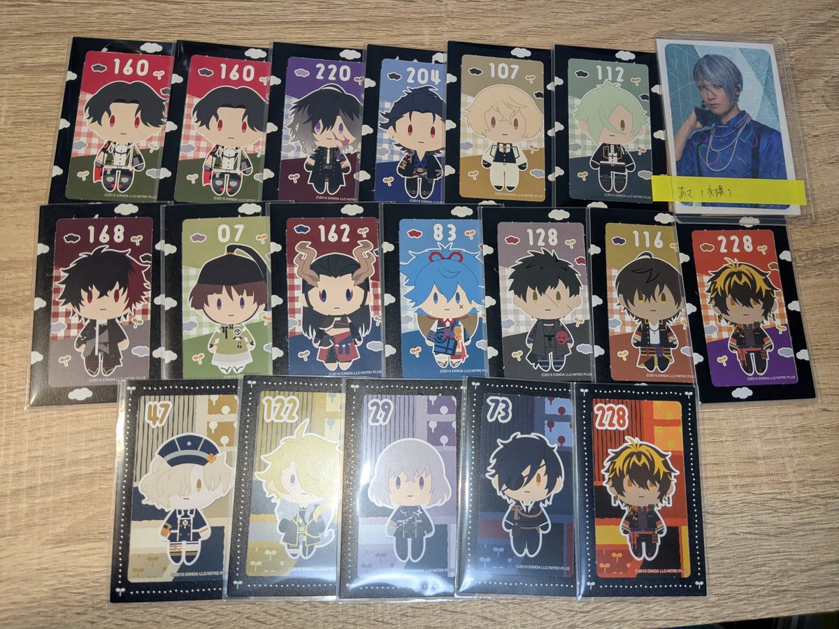 ayqlgg88's tweet photo. 【交換 譲渡】
刀剣乱舞 フリューくじ 御伴散歩 半券
求 鶴丸国永、雲次＞＞山姥切、長義
(いずれもどの弾でも可)
50円/枚＋送料110円
譲 画像のもの
検索外からも気軽にお声がけ下さい🍀 https://t.co/CSi89gYQOV