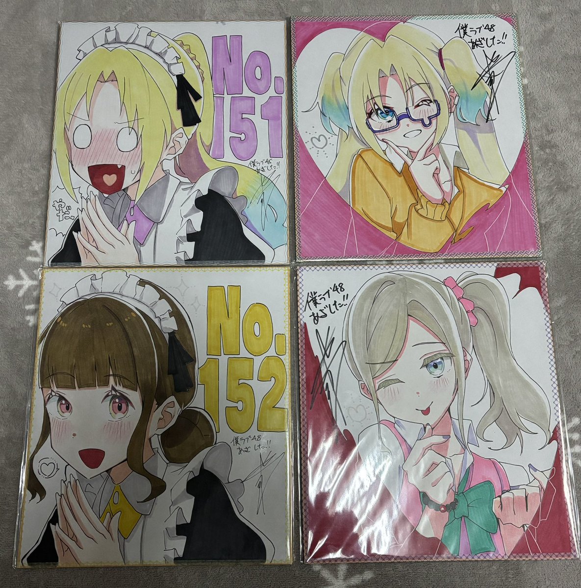 やーくん( @Gosh_Gosh_Gosh )さんの色紙！ 50枚本当に凄かったです