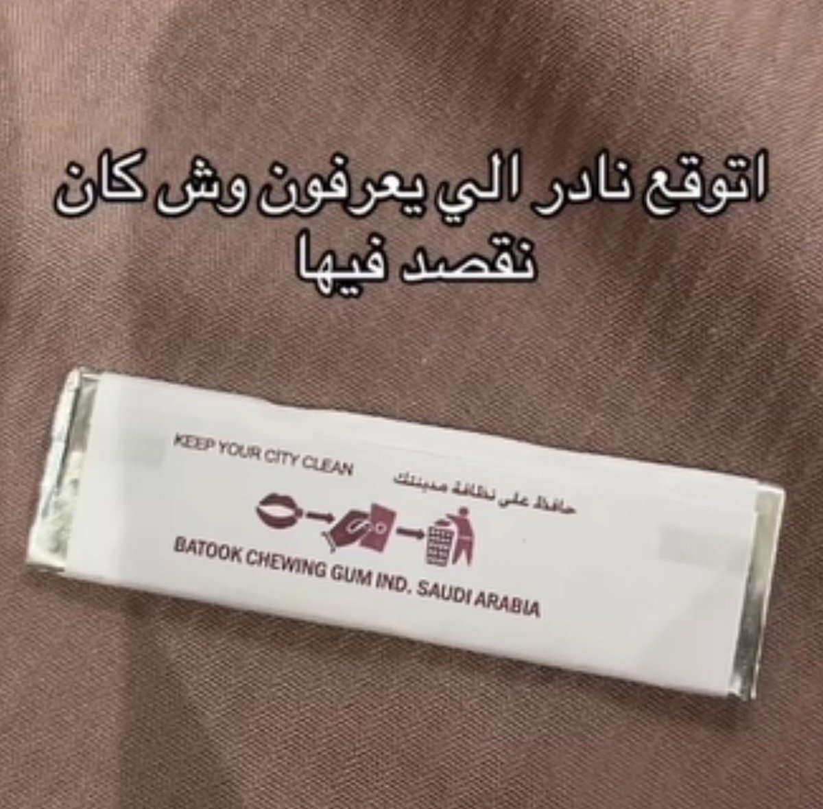 1OS_4's tweet image. 