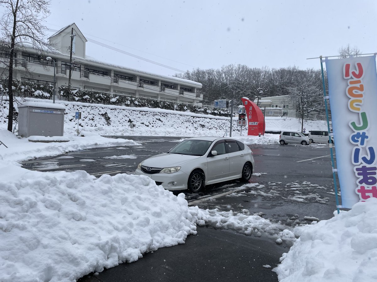 Mae1227D's tweet photo. 雪☃️ https://t.co/EnDqCOFZk4
