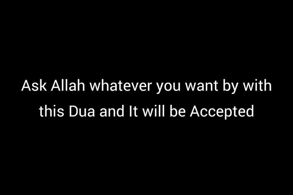 Ask Allah for Anything with This Powerful Du'a...

THREAD