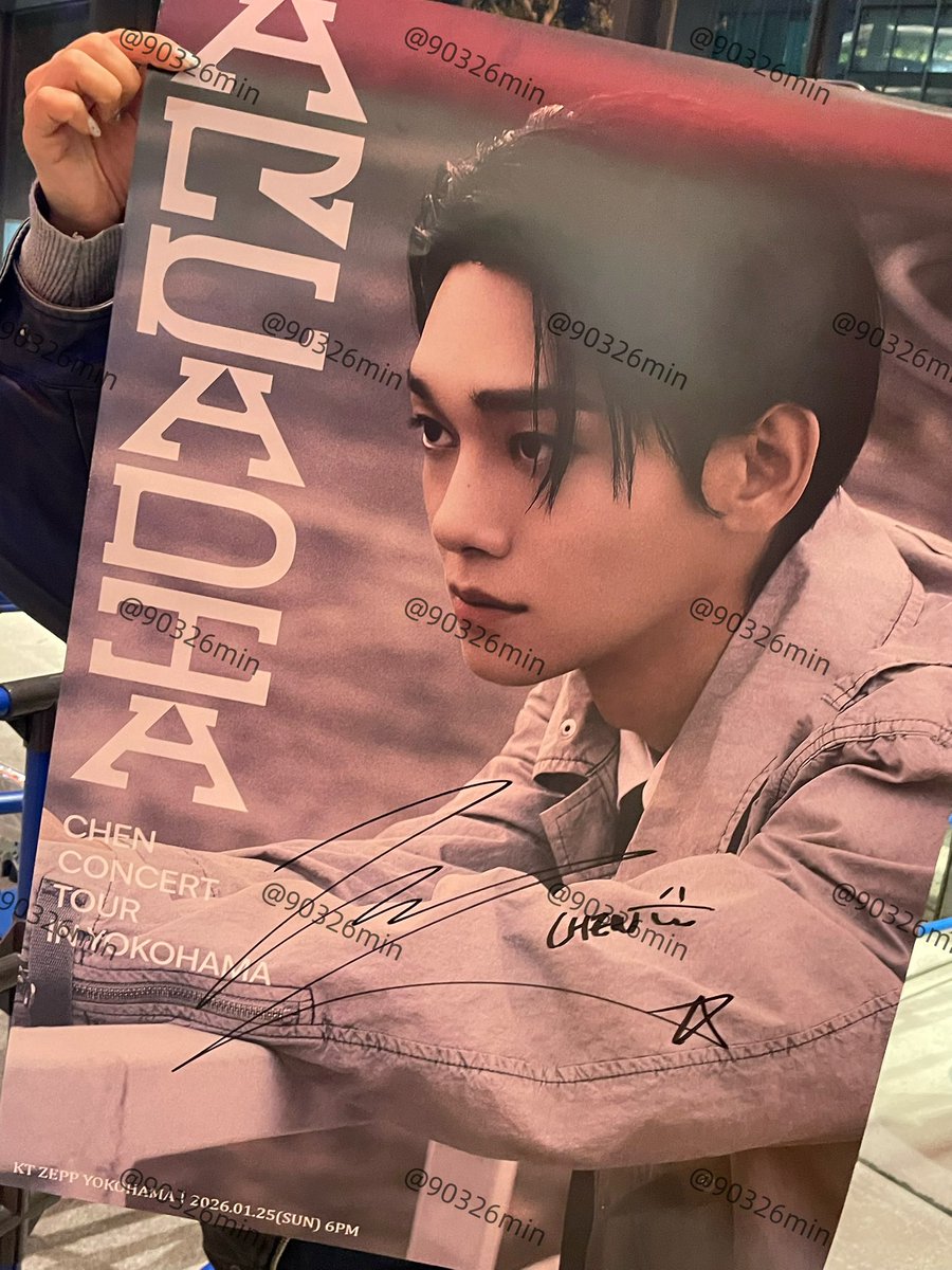 サイン入りポスター当たりました､､😭 連番してくれたジョンデペンの