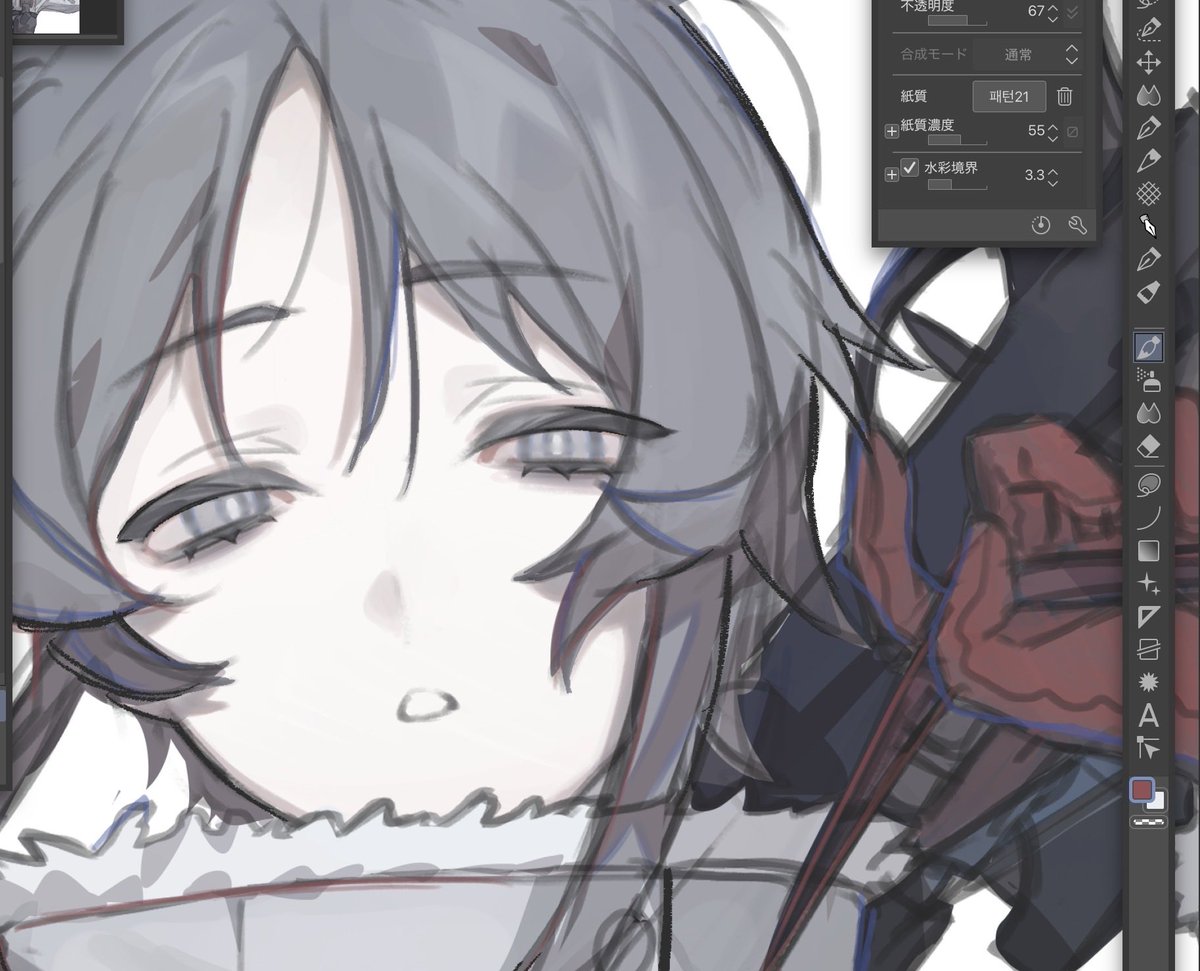 白白よすが tweet media