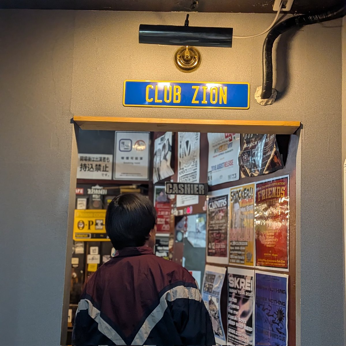 _____h_e___r_o_'s tweet photo. 2026年初ライブ！
彼氏に誘われて見に行ってきた〜！
OUTER RIMかっこよくて、今日のバンドの中で1番ニコニコして聴いてた😆✨ https://t.co/IvL5vXLdnq