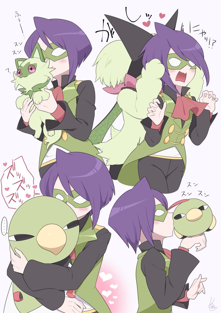 ネイ吸いニャオ吸いマス吸われ