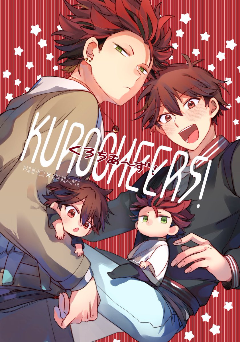 とむ坊や tweet media