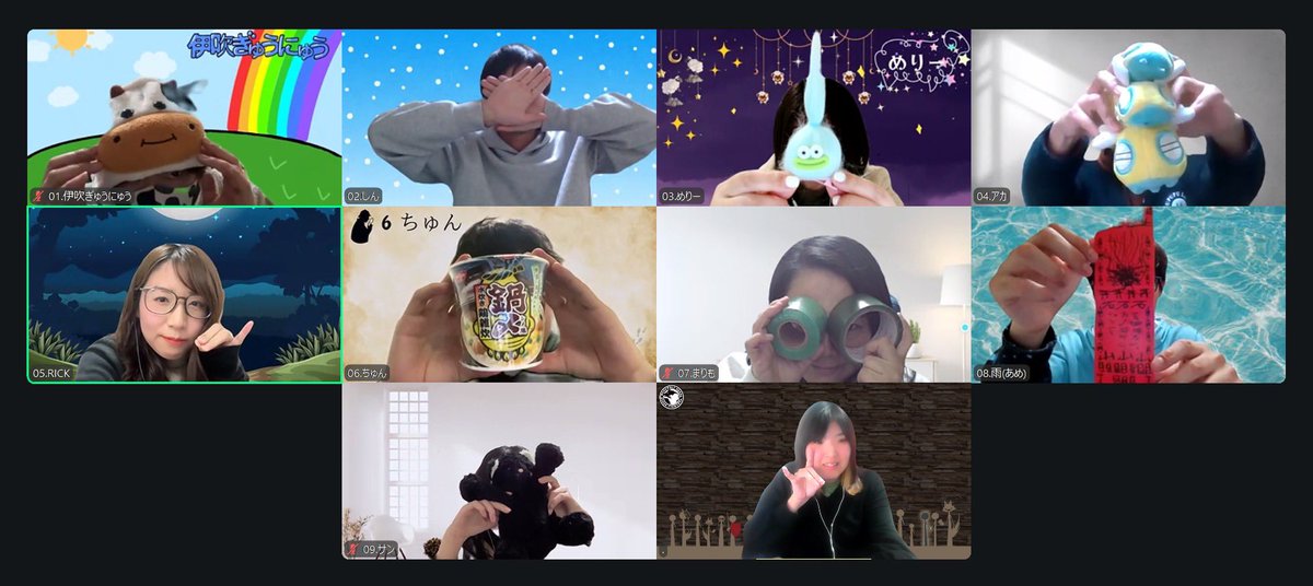 1/25 #超初心者人狼オンライン
特殊回でした✨ありがとうございました😄
占い師と霊媒師の配役が変わる村をやってみたのですが、皆楽しんでいただけたみたいで何より😌😌またやろうと決めました！
2月も色々企画してるので遊んでください❤️‍🔥
#人狼HOUSEオンライン