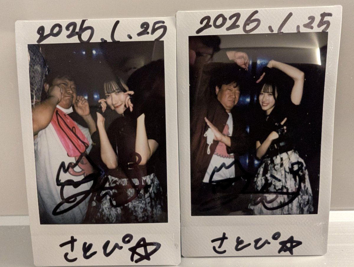 さとぴ さとぴ☆👓🙅🏻‍♀️麻雀したい🀄🧋🎀💍 (@riasatopi) / Posts / X