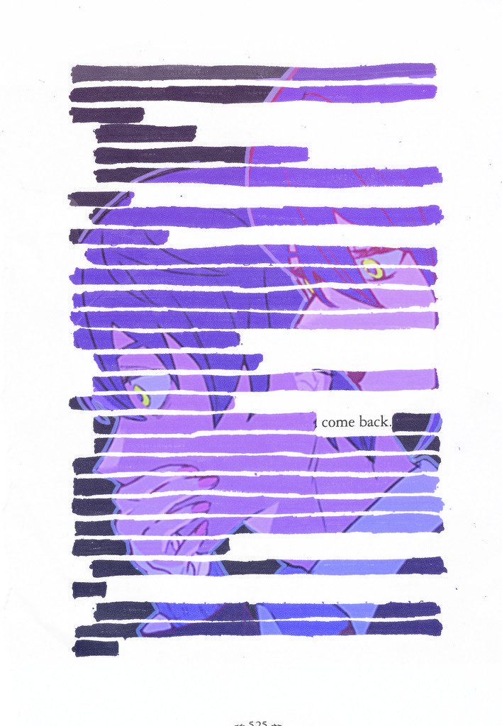 #金剛力也像 #刀子菩薩像