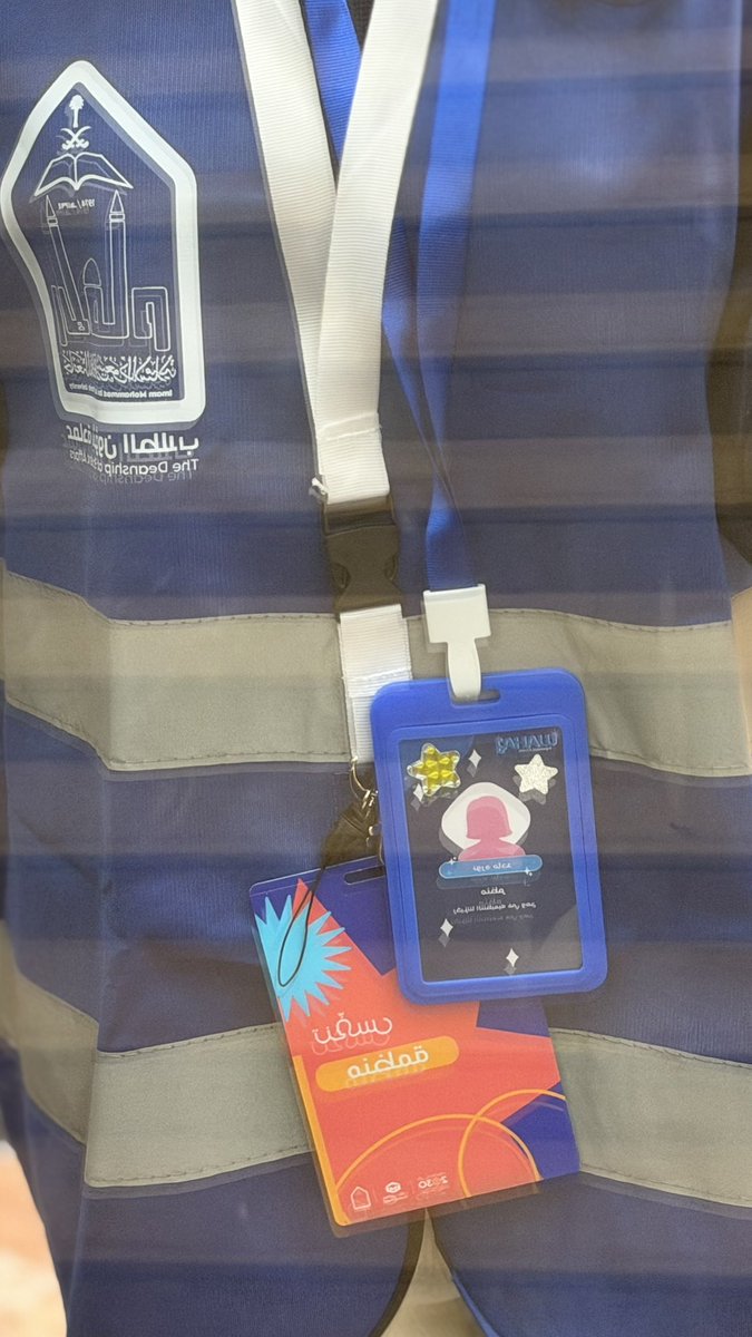 نُوره tweet media