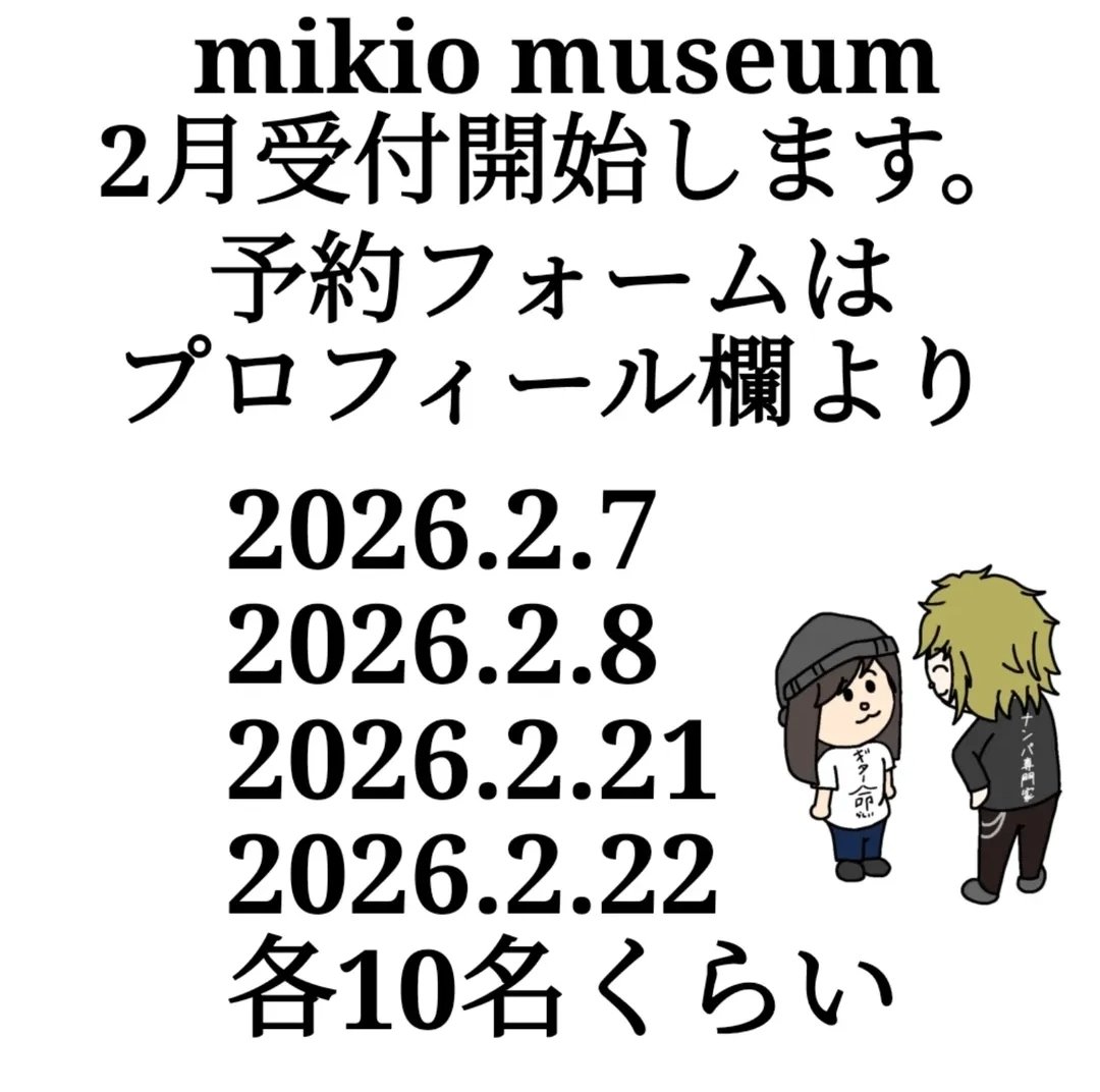 C4_TOKI (STEALTH) tweet media