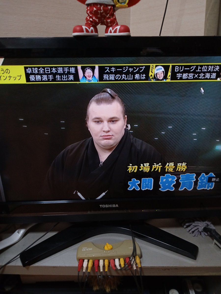 直前の番組、見たのかな？　#nhk