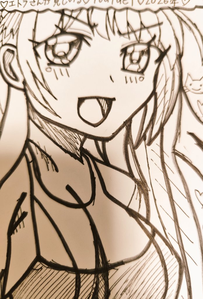 絵トラ #絵描きさんと繋がりたい