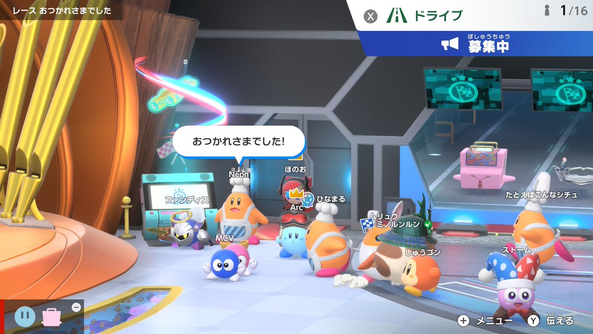 心星ひなまる♡⃛ (@hina_maruru) / Posts / X