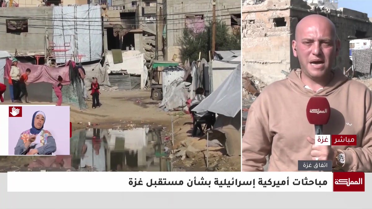 مراسل المملكة: ترقب في غزة لقرار إسرائيلي بإعادة فتح معبر رفح بعد انتهاء اجتماع الكبينت الإسرائيلي اليوم #الأردن 