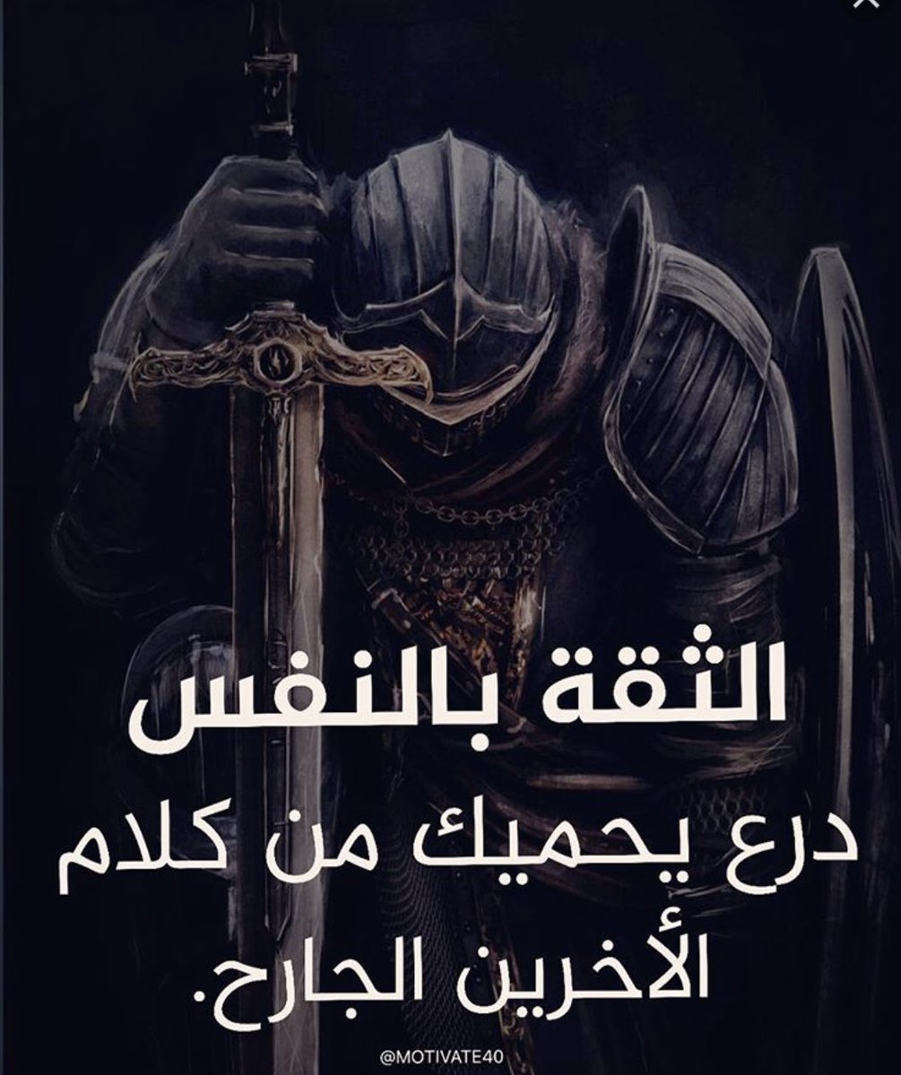 Aseel (@aseel03649447) on Twitter photo 