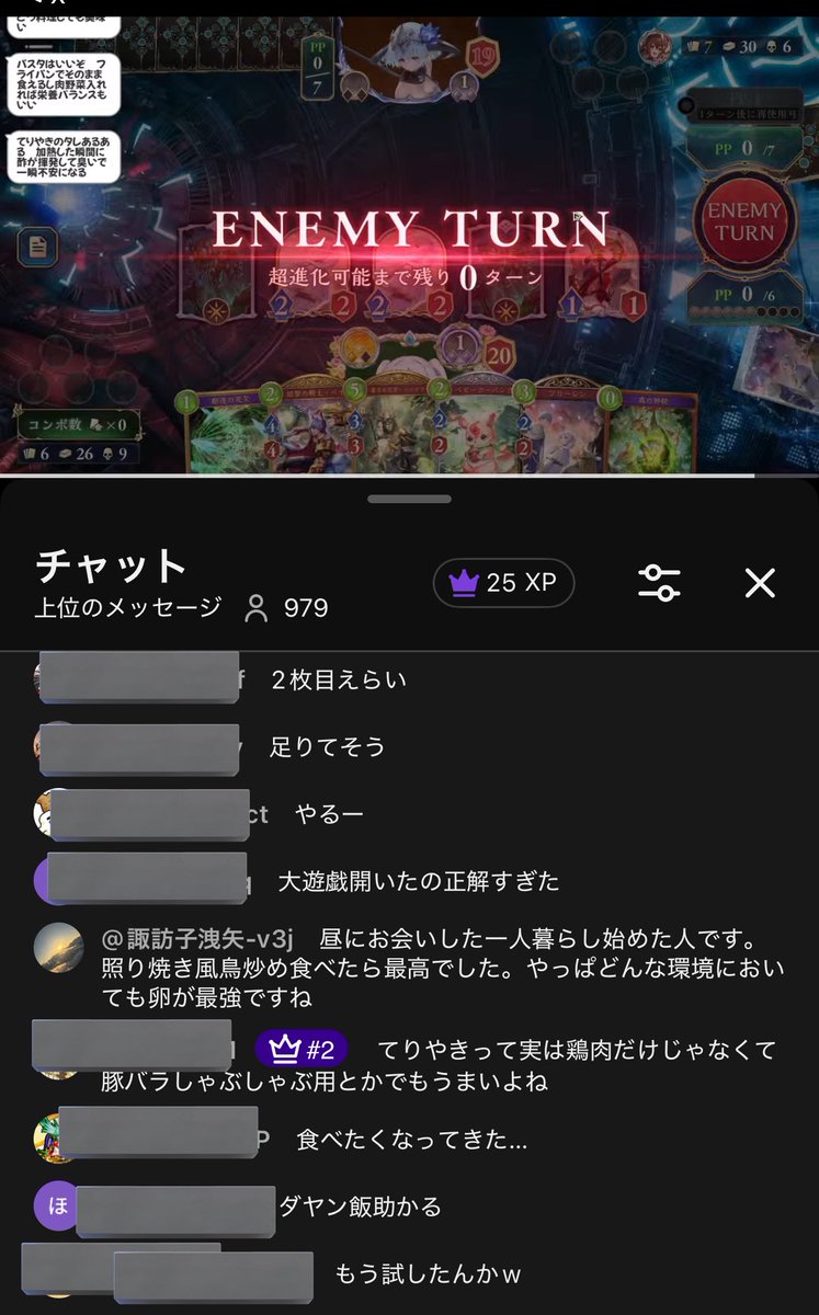 evolveof087's tweet photo. 転職で地元離れて新たに一人暮らしでゲンナリしてたらダヤンに励まされた気がして心に平穏が宿った
てりたま美味しかったです🫶
@Dayan_sv https://t.co/n8VbDkCjaY