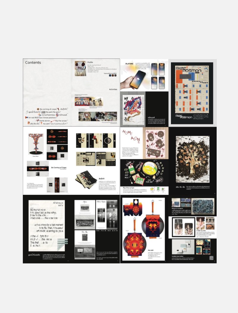 เราขอแชร์พอร์ตของเราลงเผื่อจะเป็นแนวทางให้ทุกคนที่อยากยื่นในปีต่อไปคับ

เราติด เรขศิลป์ จุฬา ตัวจริง
ออกแบบ มช ตัวจริง (สละสิทธ์)

**จั๊น gab year ฉ่ำๆสองปี กดดันจนหายกดดันไปเรื่อยๆจงบินเอาเท่าที่เราจะบินไหว**