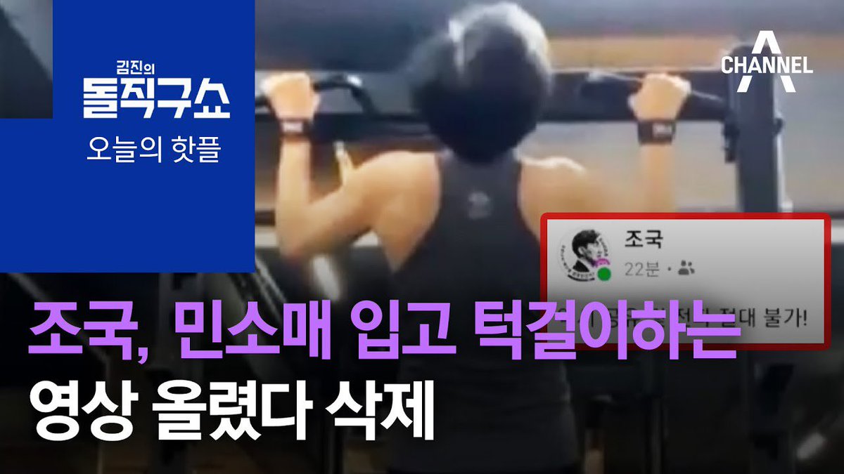 둘이 턱걸이대결하면 ppv 10만원이라도 볼거임