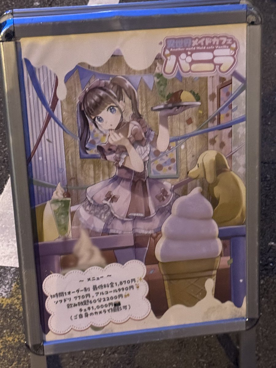 つるしま たつみ❤️‍🔥2/22 つるマスカフェ福岡・2/23 コミックシティ