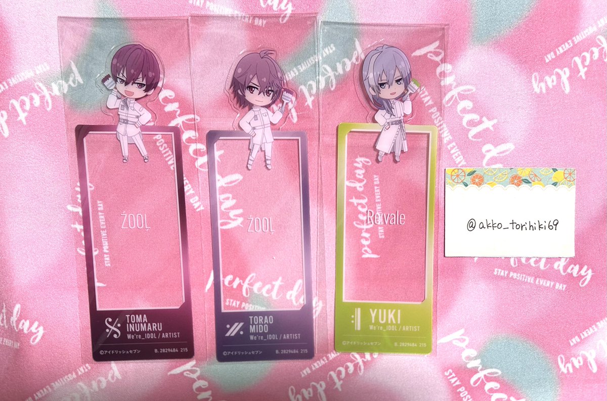 交換 アイナナ ブックマーク ブクマ

譲：*千 トウマ 虎於 
求：一織 壮五 陸

手渡し1/30(金)池袋19時頃
郵送

*は3:3のみ

検索からもお気軽にお声がけください
よろしくお願いいたします