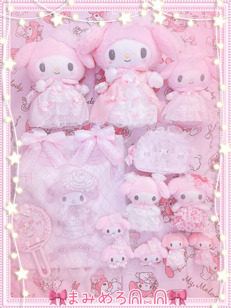 サンリオでレディマイメロディシリーズのぬいぐるみ、マスコット2種類