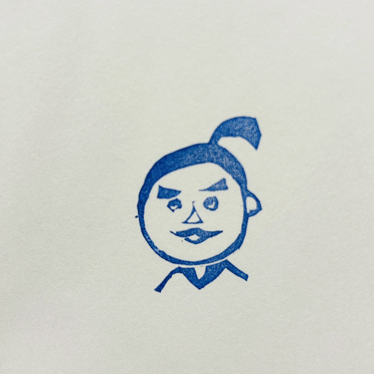 foo_nosuke's tweet photo. 五郎左こと
#丹羽長秀
を彫りました。

血の気多めな家臣団の中で
なぜかほっとする
#豊臣兄弟絵
#消しゴムはんこ https://t.co/oqOJkdCV10