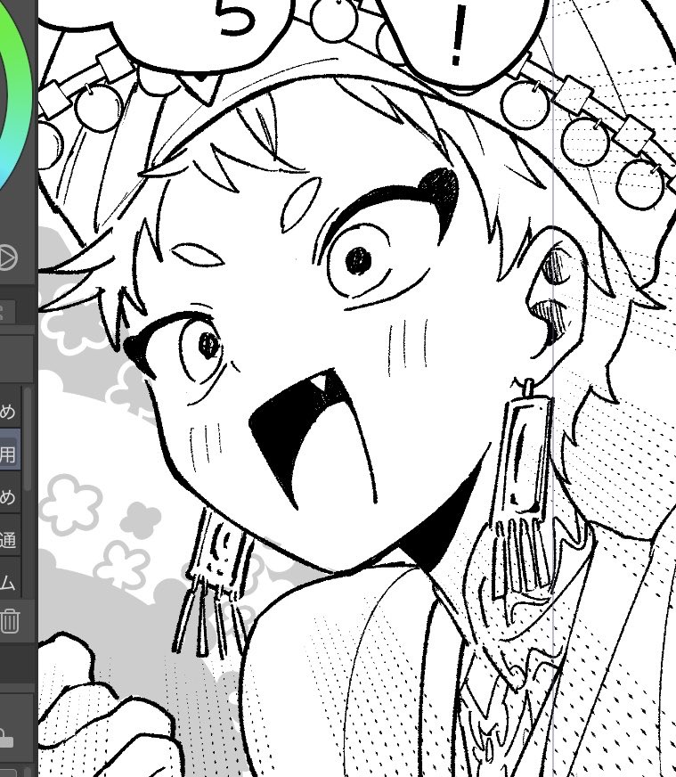 ←の笑顔を  →にしている最中です 