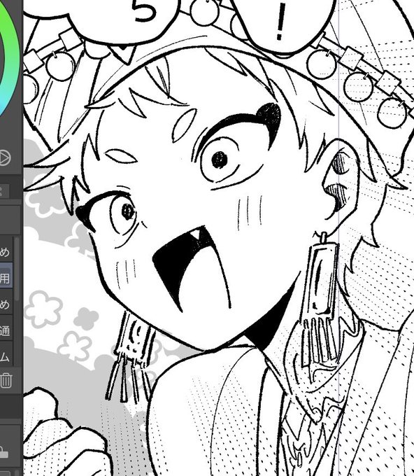 ←の笑顔を  →にしている最中です 