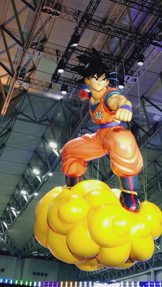 ドラゴンボール　⭐︎一回は読んだ方がいいぞ⭐︎ ドラゴンボール ⭐︎一回は読んだ方がいいぞ⭐︎ 【公式通販】