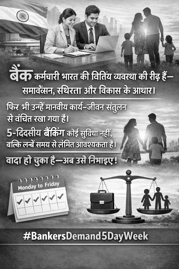 बंजारा कवि 💙 tweet media