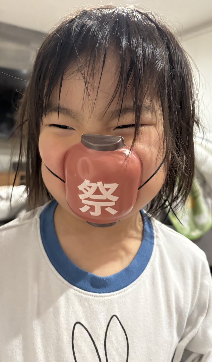 ゆうた (@BRZ_yuta) / Posts / X