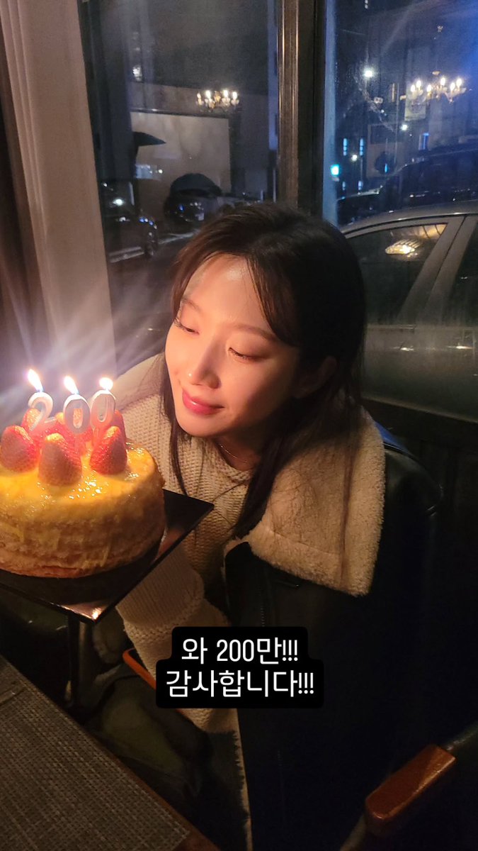 munxzero's tweet image. 만약에 우리 200만 돌파🎉

너무너무너무 축하해🫂🫂