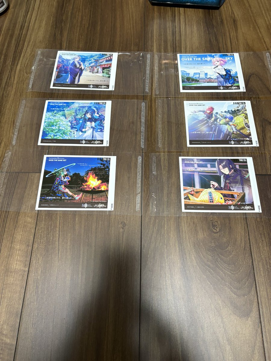 今日は朝から梅田の3番街見に行ってまだ準備中だったからくずはモール行って販売中だったのでテノチ出るまで回した
被らず6回で出たので耐え
烏龍茶はイベントの参加者に押し付けましたとさ