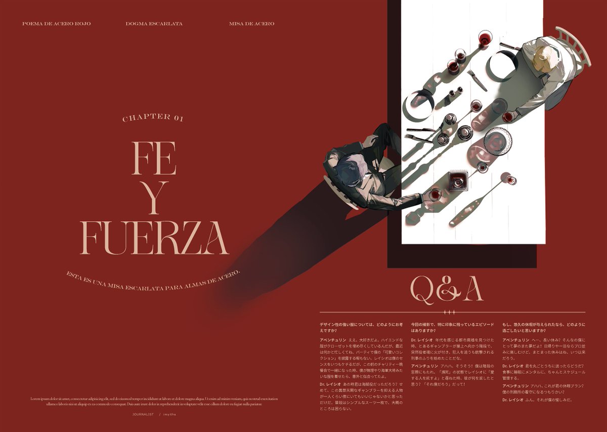 ⋆⁺₊⋆ ʚ π ɞ ⋆ ゜ tweet media