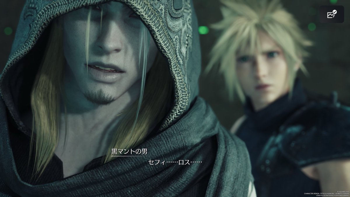 yuna_sim's tweet photo. ローチェ変わり果てた姿に😢

#FF7リバース https://t.co/nS0dEsEGXJ