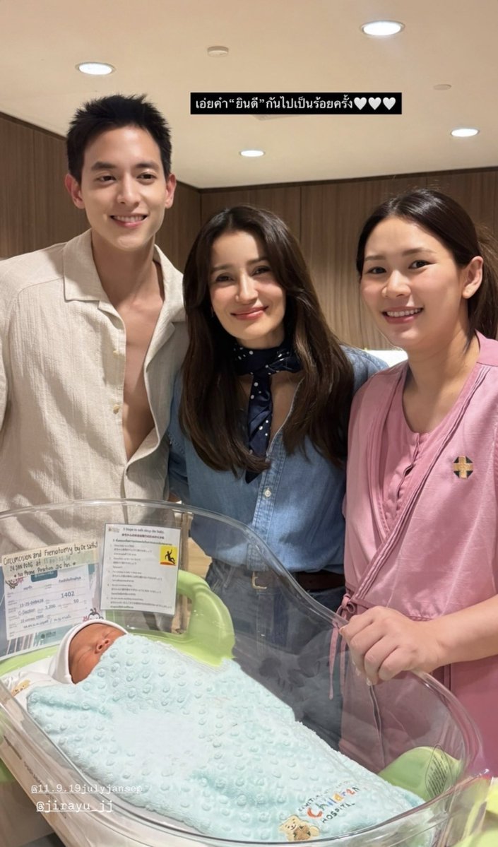 sthaftxrtherain's tweet image. คุณพ่อแซ่บไปปะเอาดีๆ